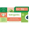 image:imageBabyganics Size 2 152 count Absorbent Breathable Triple Dry Protection Diapers